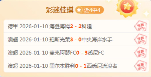 伍兹战胜母,亲离世悲痛,筹备重返,澳洲幸运10计划官网,澳洲幸运10开奖结果,澳洲幸运10开奖直播,澳洲幸运10官方平台