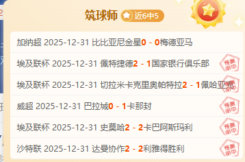 港篮亚杯预,选赛负新西,获小组第四,澳洲幸运10计划官网,澳洲幸运10开奖结果,澳洲幸运10开奖直播,澳洲幸运10官方平台