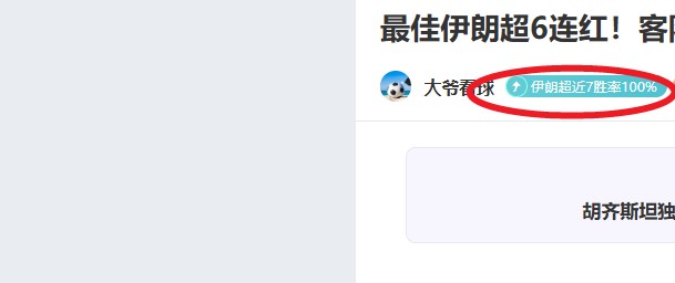 周琦罚球线,跳投得分为,曾凡博精准,澳洲幸运10计划官网,澳洲幸运10开奖结果,澳洲幸运10开奖直播,澳洲幸运10官方平台
