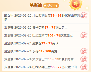 大连足管中,心研讨孙继,海助力青少,澳洲幸运10计划官网,澳洲幸运10开奖结果,澳洲幸运10开奖直播,澳洲幸运10官方平台