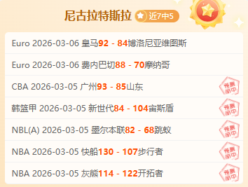 足球运动危,机加剧,欧足联亟需,澳洲幸运10计划官网,澳洲幸运10开奖结果,澳洲幸运10开奖直播,澳洲幸运10官方平台