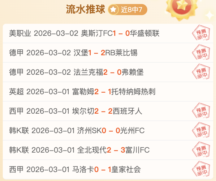 香港跑鞋市,场双雄策略,各异,澳洲幸运10计划官网,澳洲幸运10开奖结果,澳洲幸运10开奖直播,澳洲幸运10官方平台