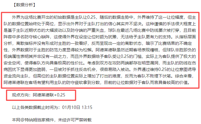 雷霆挑战,连胜,凯尔特人主,澳洲幸运10计划官网,澳洲幸运10开奖结果,澳洲幸运10开奖直播,澳洲幸运10官方平台