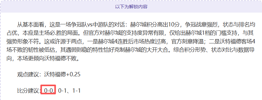 波特兰开拓,能否在家门,口重燃胜利,澳洲幸运10计划官网,澳洲幸运10开奖结果,澳洲幸运10开奖直播,澳洲幸运10官方平台