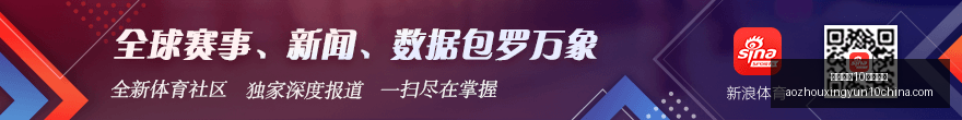 泰山队力克,海港队,中乙联赛,澳洲幸运10官网,澳洲幸运10app,澳洲幸运10直播,澳洲幸运10娱乐平台,澳洲幸运10入口