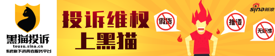 小米新品电竞主，澳洲幸运10官网，机曝光，性能强悍引玩家热议