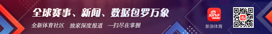 腾讯电竞新赛事，耐克合作引爆热度