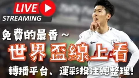 重磅消息：40岁陈涛荣膺深圳新鹏城队魂，一线队主帅宝座花落他家！