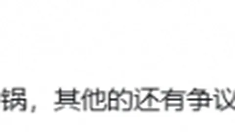 澳洲幸运10官方平台 资讯 095701 s5c