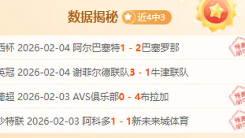 4月21日CBA季后赛：上海挑战浙江对决