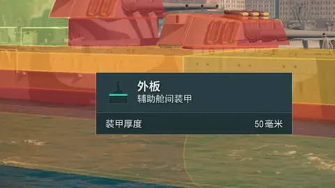 津门豪门斥资亿金揽强援，力邀外籍锋线巨星及多位内线悍将，蓄力弥补阵容短板！